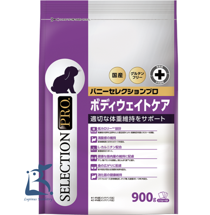 food_025