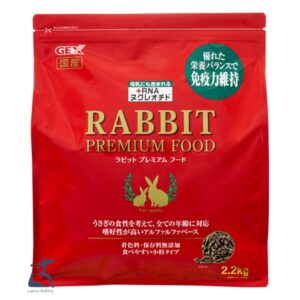 food_032